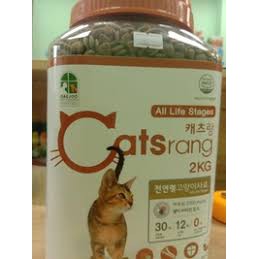 CATSRANG ALL STAGES HỘP 2KG - THỨC ĂN DẠNG HẠT CHO MÈO MỌI LỨA TUỔI