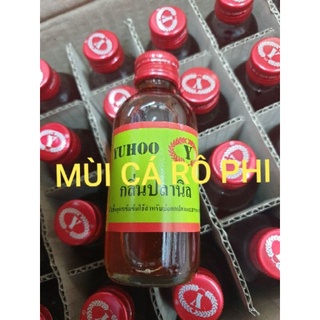 tinh mùi câu cá thailan YOOHOO