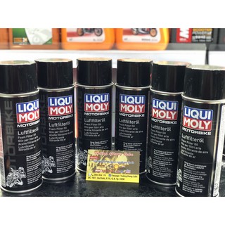 Dầu Tẩm Lọc Gió Xe Máy - Xe Hơi Liqui Moly Motorbike Foam Filter Oil