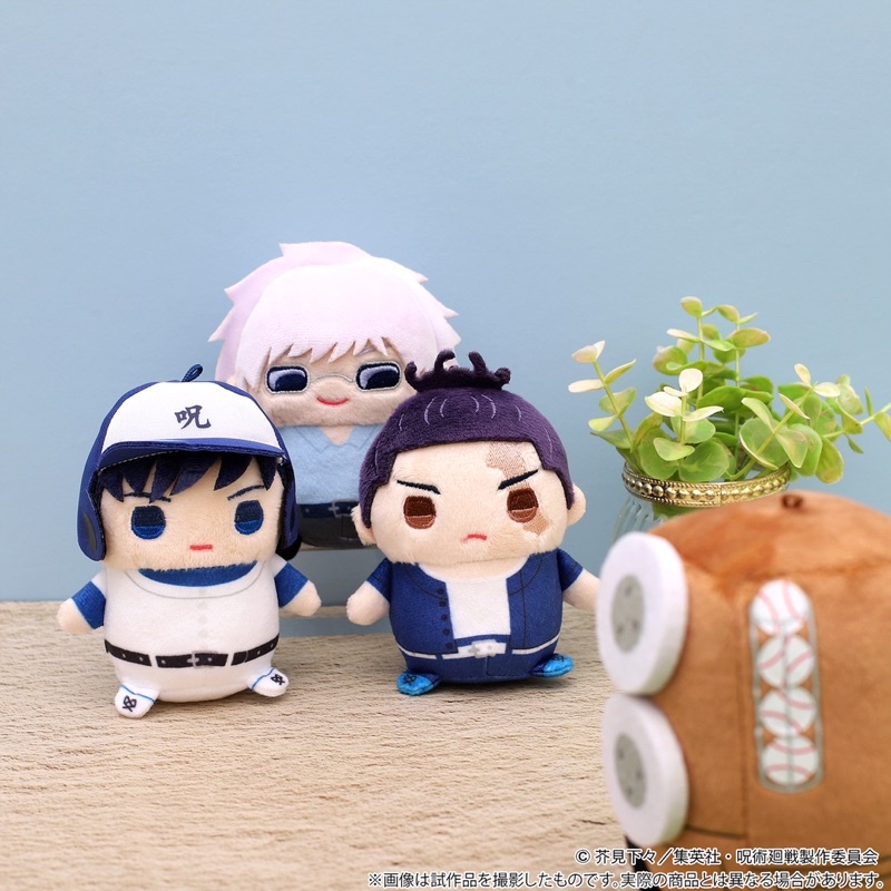 Móc khoá bông Mamemate Chú Thuật Hồi Chiến Jujutsu Kaisen