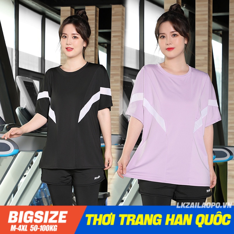 Áo thun tập gym nữ Bigsize Áo yoga Thể Thao Yoga Dáng Rộng Thời Trang Dành Cho Nữ