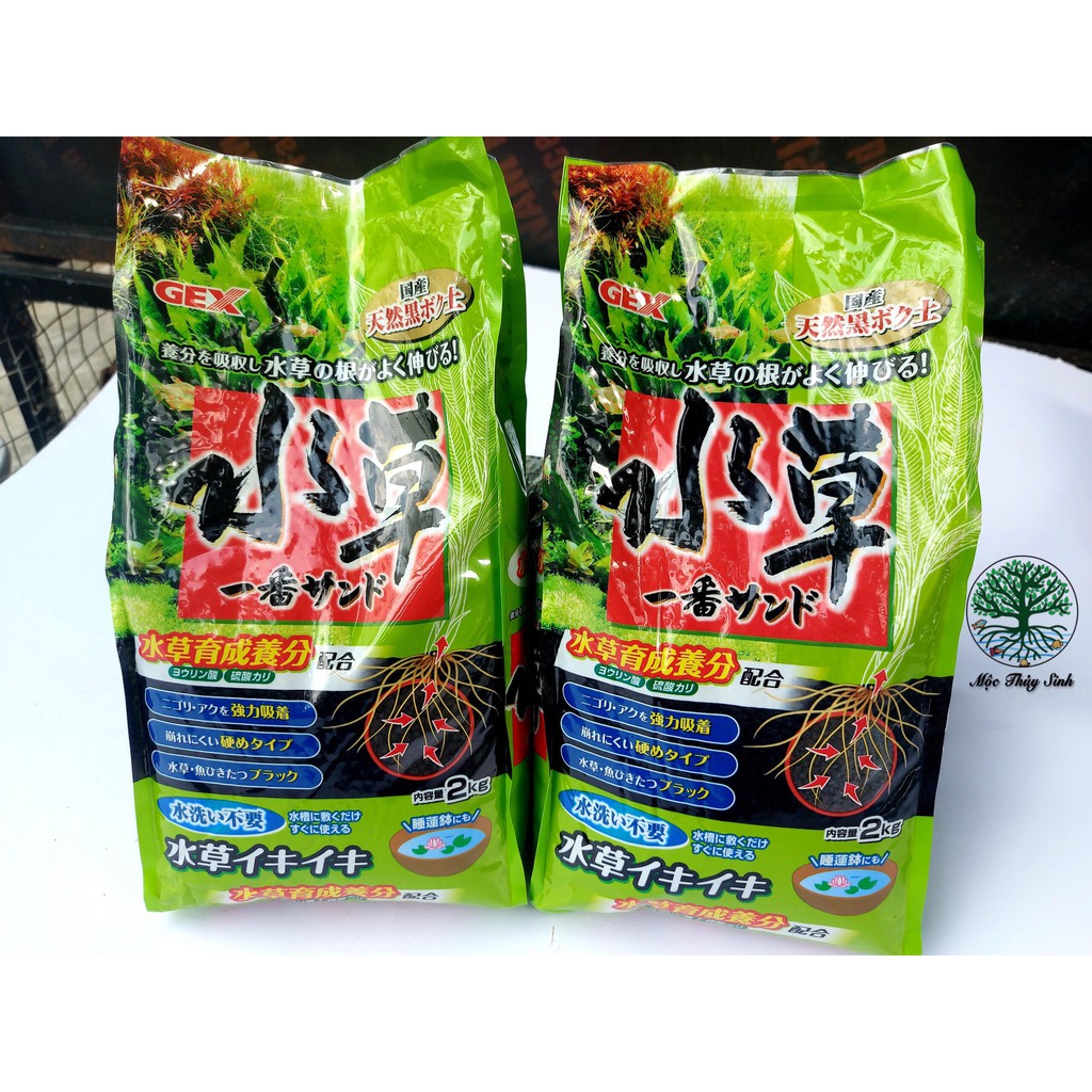 Phân nền Gex Xanh 2Kg, 4kg nền thủy sinh Cao Cấp từ Nhật Bản