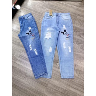 Quần Jen Baggy 9 Tấc