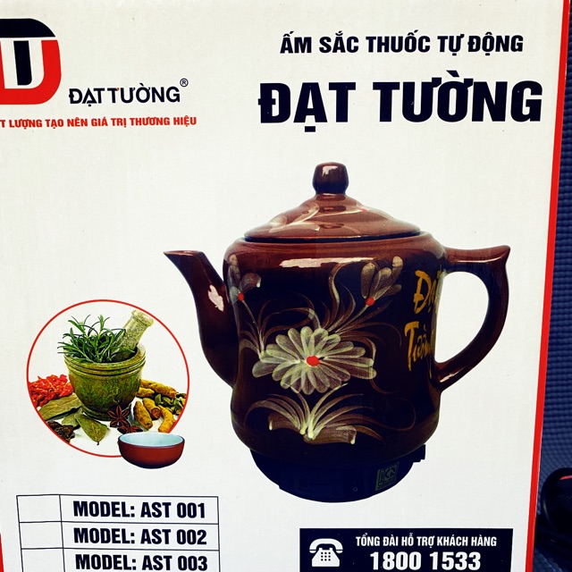 Ấm thuốc đạt tường 3,8 lít