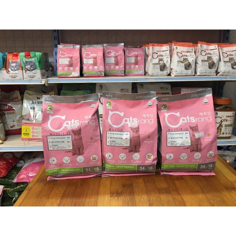 Thức ăn hạt Catsrang Kitten 400g dành cho mèo con dưới 1 tuổi