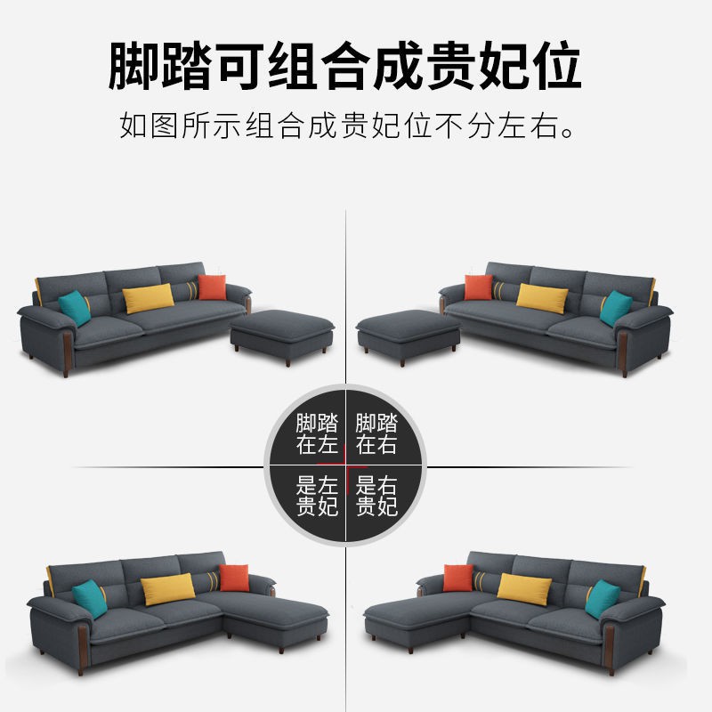 Sofa chung cư nhỏ phòng khách đơn giản phong cách bắc âu hiện đại tối cho thuê giường đôi 3 -mười trang trí hoàn