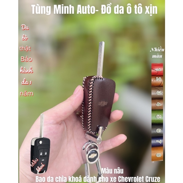 Bao da Bảo Vệ Chìa Khóa Xe Chevrolet Cruze, Colorado da thật khâu tay,bọc chìa khoá