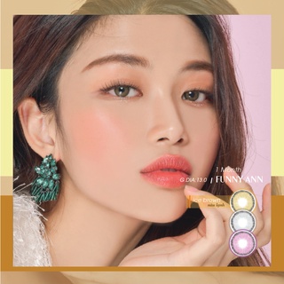 Lens cận 1 tháng màu nâu đá dành cho mắt khô, yếu - Funny Ann Ice Brown | Ann365 lens