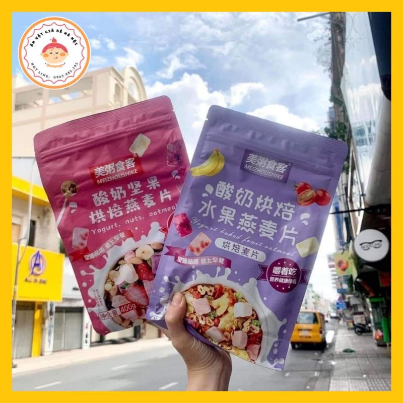NGŨ CỐC MEIZHOUSHIKE (GÓI 400GR)
