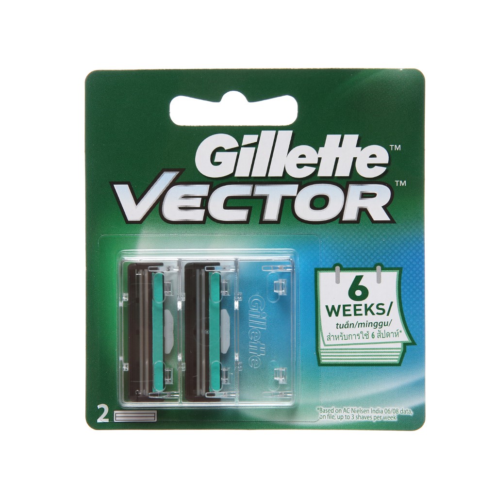 Hộp dao cạo râu lưỡi kép Gillette 2 chiếc