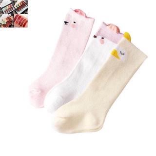 Tất cổ cao freeship set 3 đôi tất boot cổ cao cho bé chính hãng