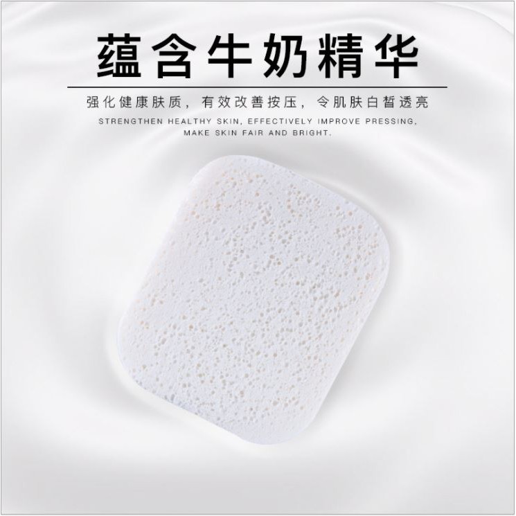 Bọt biển rửa mặt Sammi, miếng rửa mặt bò sữa nội địa trung - A9 | BigBuy360 - bigbuy360.vn