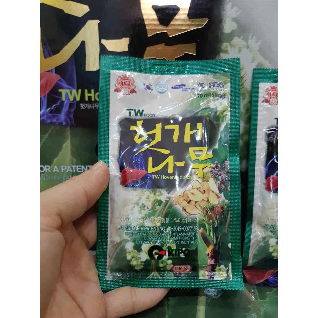 Nước uống bổ gan giải rượu 30 gói x 70ml | BigBuy360 - bigbuy360.vn