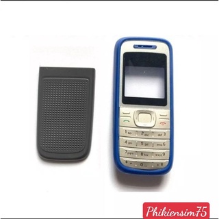 Vỏ Phím Nokia 1200 Cao Cấp Loại 1