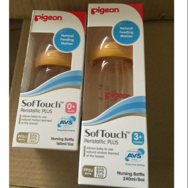 Bình sữa Pigeon nhập khẩu 160ml/240ml