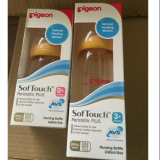 Bình sữa Pigeon nhập khẩu 160ml/240ml