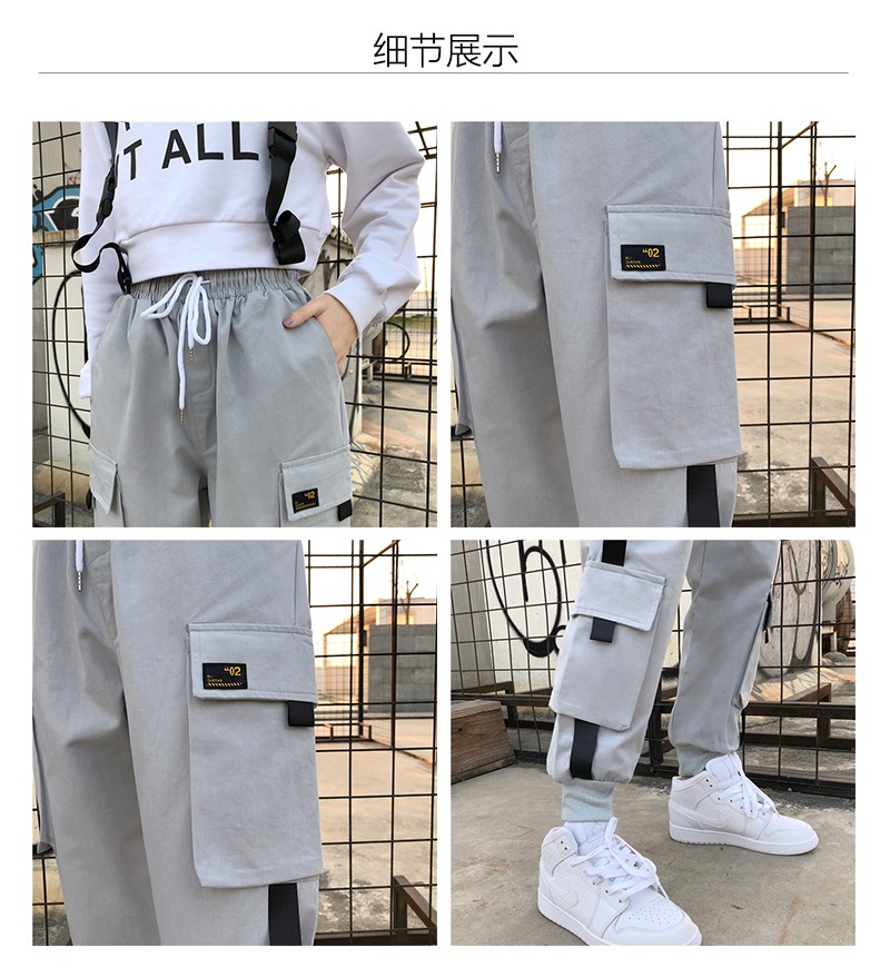 Quần Thể Thao Ống Rộng Phong Cách Harajuku Hàn Quốc Mới 2020 Cho Nữ | BigBuy360 - bigbuy360.vn