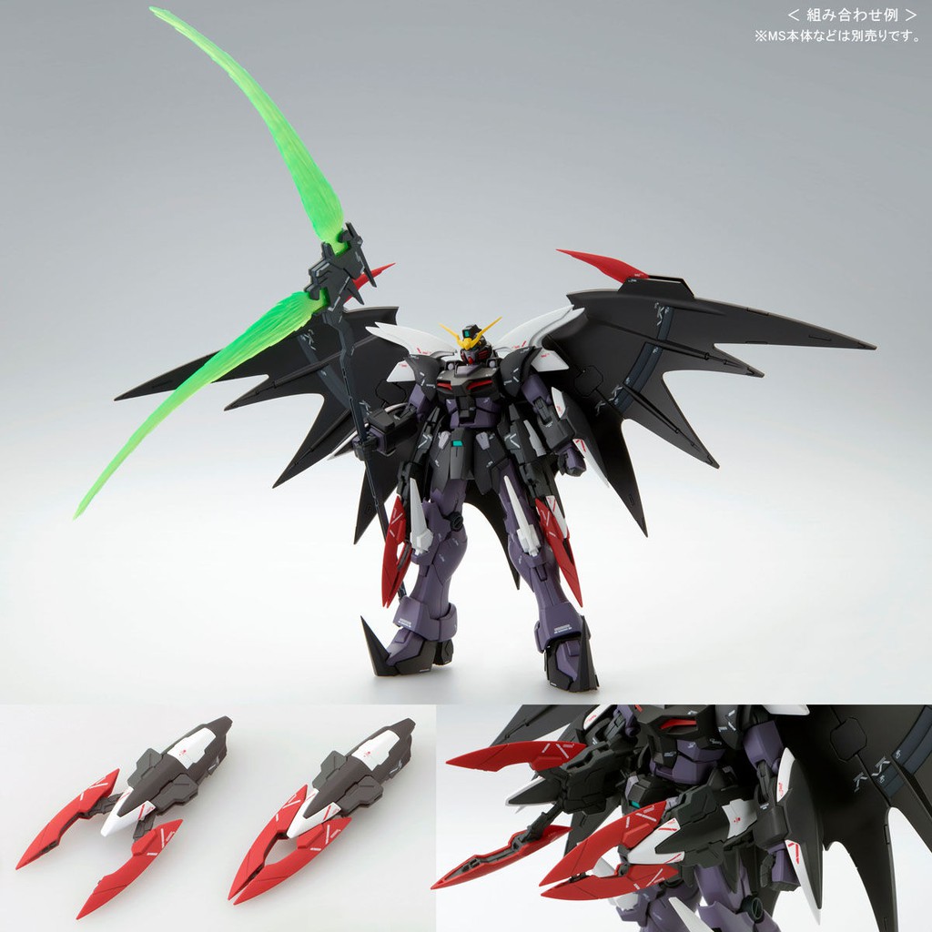 Mô Hình Lắp Ráp Gundam MG Expansion Part Set The Glory Of Loser [Phụ Kiện] P-Bandai 1/100 Wing EW Đồ Chơi Anime