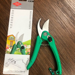 Kéo cắt cành cây 906