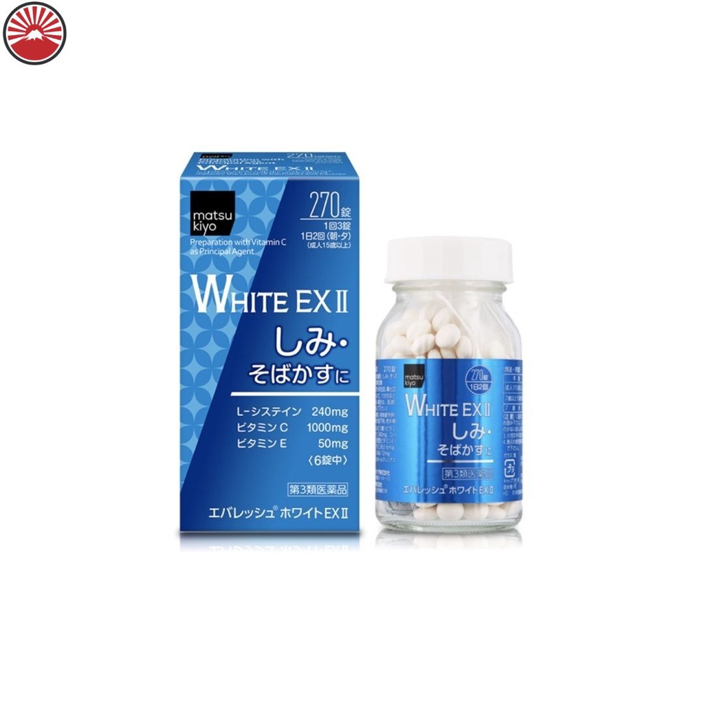 Viên uống trắng da Skin White EX II 270 viên Nhật Bản
