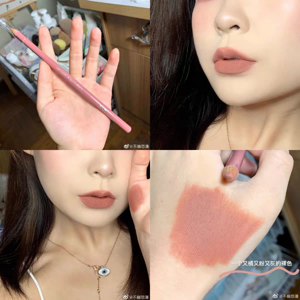 pony, South Korea recommended JX J * Xprofessional lip pencil nude color nube peach lasting lip liner