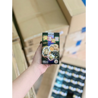 Viên uống tinh chất hàu tươi tỏi nghệ Orihiro 180 viên