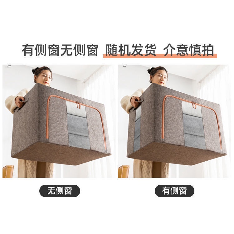 Hộp Đựng Quần Áo Bằng Vải Lanh Cotton 18l ttm239