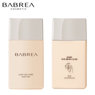 Kem lót BABREA che khuyết điểm kiềm dầu lâu trôi dung tích 40ml
