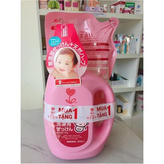 Nước giặt Arau baby 800ml ( Mua 1 chai tặng 1 túi)