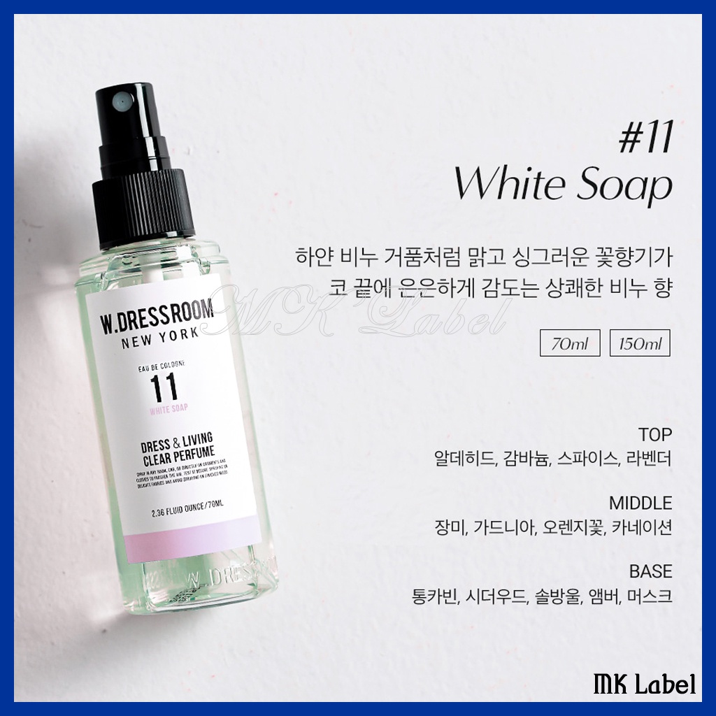 Xịt thơm quần áo W.DRESSROOM Season 3 70ml