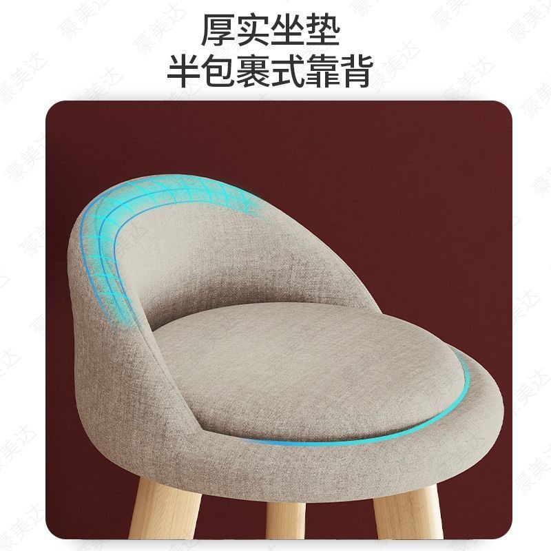 Ghế Ngồi Thiết Kế Đơn Giản Hiện Đại Phong Cách Bắc Âu | BigBuy360 - bigbuy360.vn