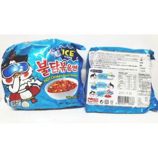 Mì cay lạnh Samyang (MÌ KHÔ) - hàng nhập khẩu Hàn Quốc 🇰🇷.