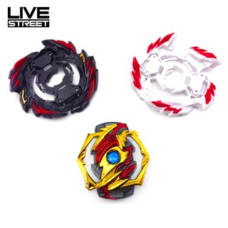 Con Quay Đồ Chơi Beyblade Burst Gt B-145