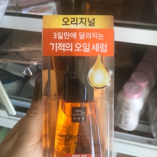 Dưỡng tóc Hàn Quốc Missen chính hãng