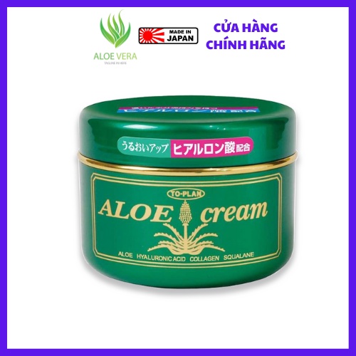 Kem Dưỡng Ẩm Trắng Da Lô Hội Aloe Cream Nhật Bản 170g