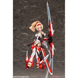 Mô hình lắp ráp Asra Archer (Plastic model) (Kotobukiya)