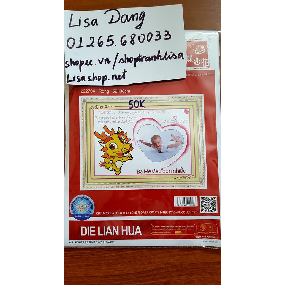 Tranh thêu chữ thập CON RỒNG CÓ LỒNG HÌNH 222704  chưa thêu