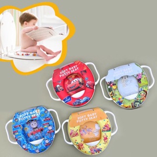 Đệm lót bồn cầu cho bé (xanh)