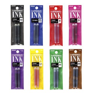 Mực bút máy Nhật Bản Preppy (set 2 ống)