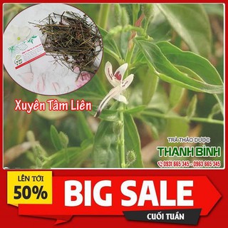 Xuyên Tâm Liên 100g - Thảo Dược Loại 1