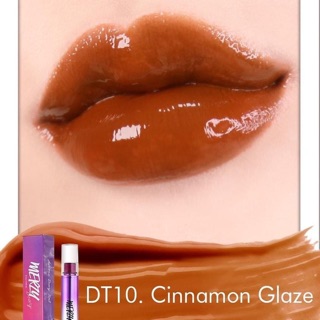 Son bóng Merzy Aurora Dewy Tint