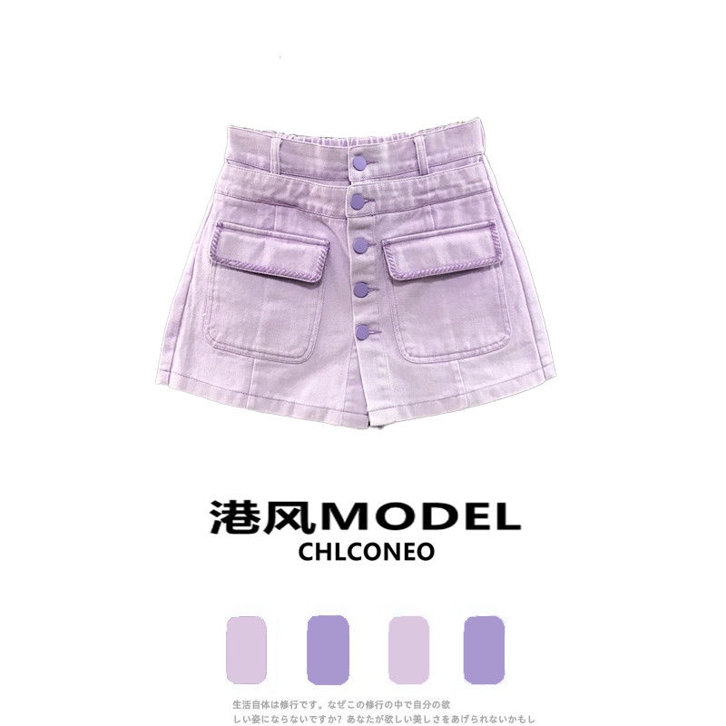 FXDAZI Bán Chạy!Quần Short Denim Lưng Cao Giả Hai Mảnh Dáng Chữ A Phối Túi Thời Trang Mùa Hè Hàn Quốc 2022