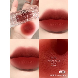 Son thỏi 3CE Soft Matte Lipstick - Speak To Me