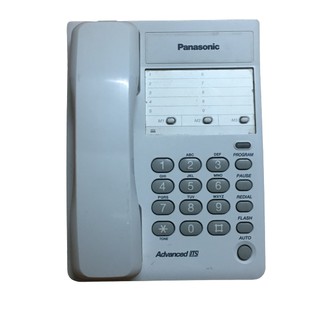 Điện thoại bàn panasonic kx-t2371