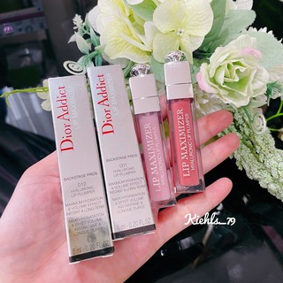 Son Dior Addict Lip Maximizer 012 - 001