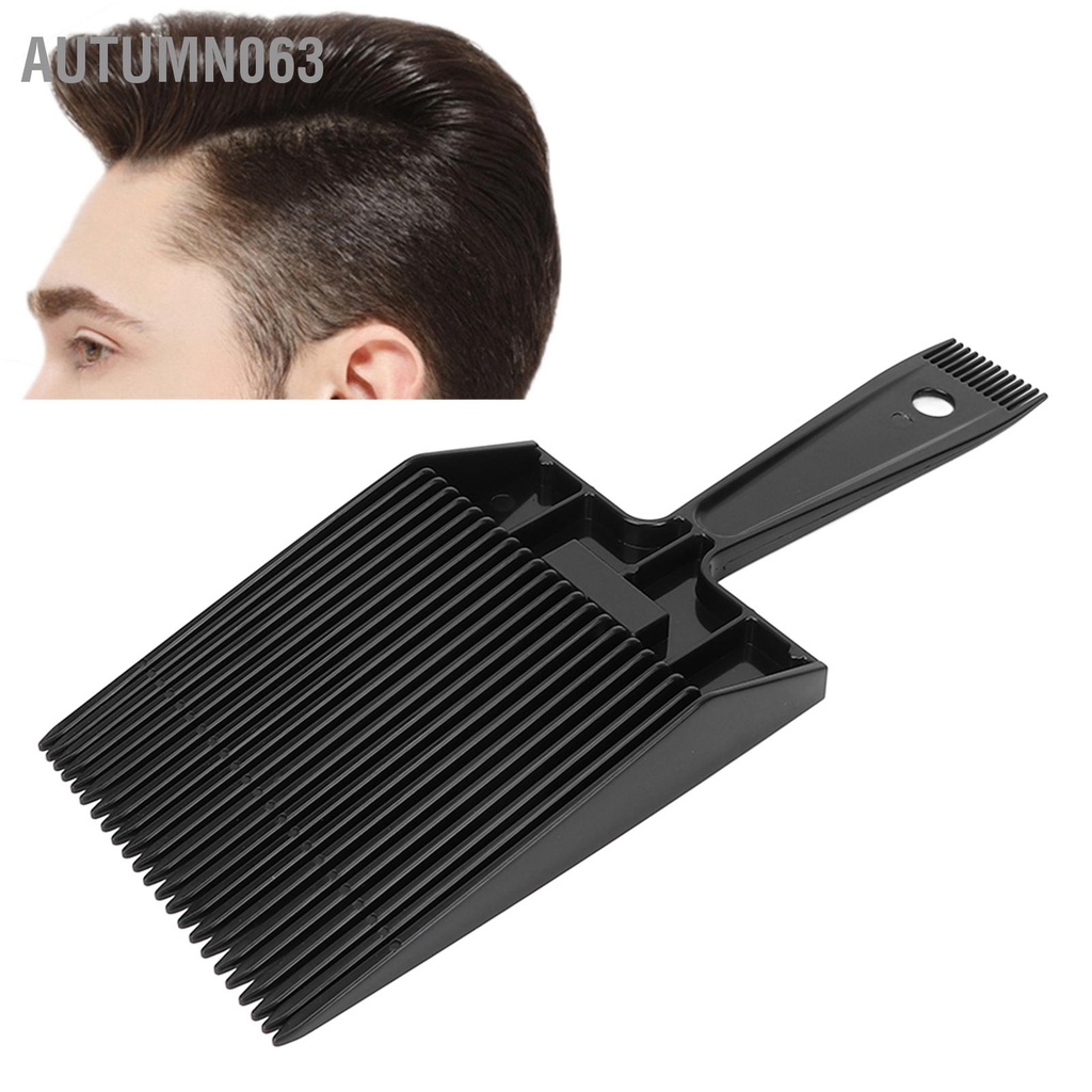 [Hàng mới về] Lược cắt tóc tạo kiểu đầu phẳng chuyên nghiệp cho nam Autumn063