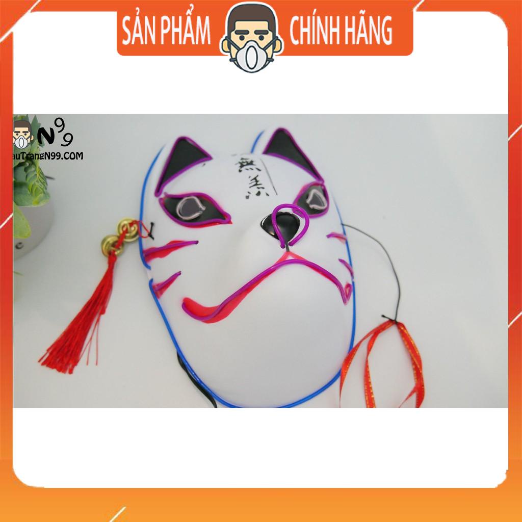 Mặt nạ hóa trang đẹp  - Hồ ly Tomoe