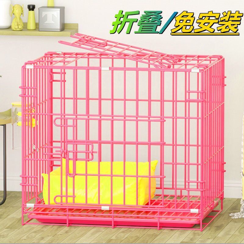Lồng Chó Nhỏ, Chó Trung Bình Với Nhà Vệ Sinh Teddy Cũi Một Bộ Đầy Đủ Các Con Mèo Con Vật Nuôi Lồng Chuyên Nghiệp Thỏ Lồn