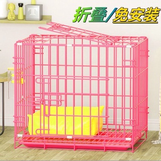 #Hàng sẵn gửi ngay#Chuồng pet mèo Lồng  chuồng quây chó Hàng Cao Cấp iwEd