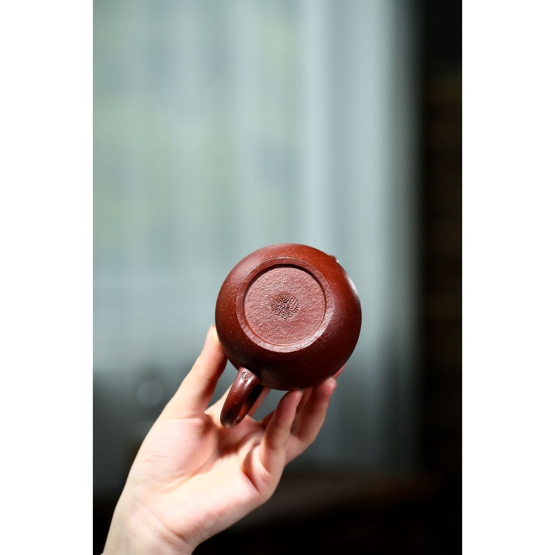 Ấm Tử Sa Nghi Hưng Long Đán 240 ml (Tử Ngọc Kim Sa)